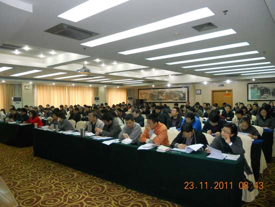 全国人防工程设计审查第六期培训班在黄山馨园国际大酒店举行