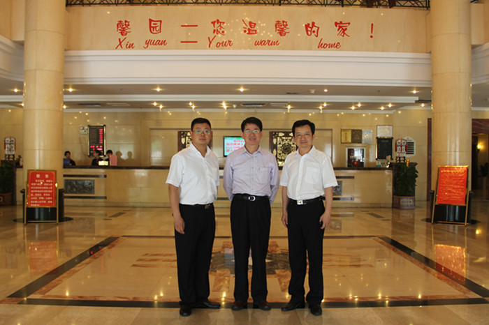 厦门大学副校长教授博士生导师吴世农光临黄山馨园国际大酒店